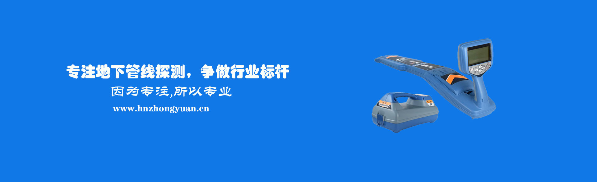 第三组广告